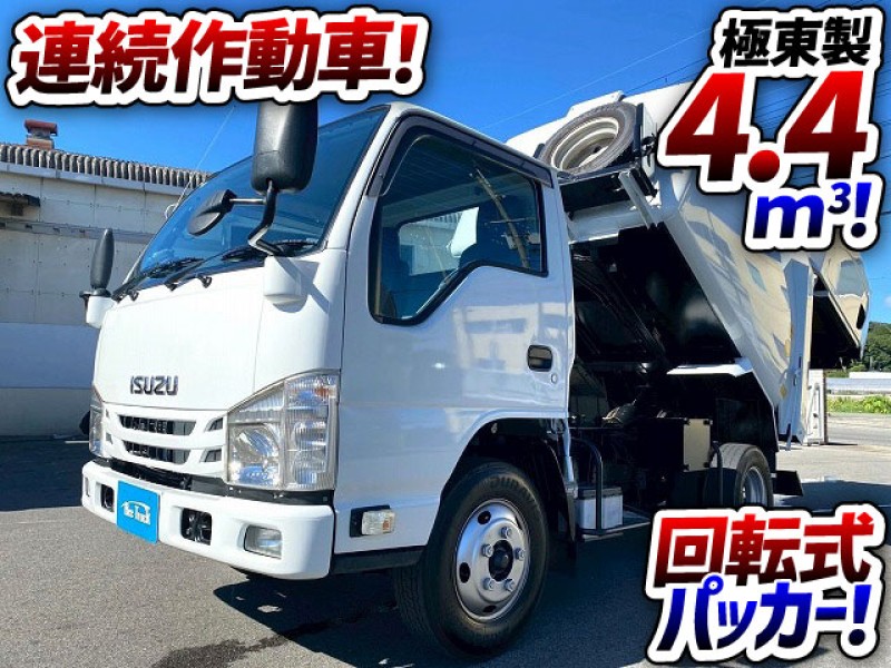 1885 TPG-NKR85AN H30 いすゞ エルフ 回転式塵芥車 極東開発工業 4.4立米 連続作動車 汚水タンク 標準幅 保証対象 6速MT 2t 6t 小型 ゴミ収集車 清掃車 パッカー車