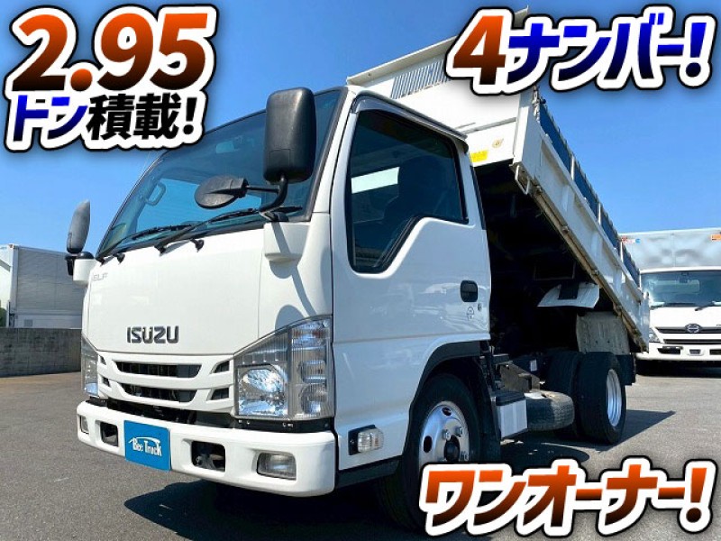 1887 TPG-NKR85AD H30 いすゞ エルフ ダンプ ワンオーナー 4ナンバー 新明和工業 全低床 フルフラットロー 2.95トン積載 150馬力 6速MT 3t 6t 小型 強化ダンプ