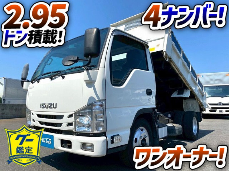 1887 ワンオーナー フルフラットロー 2.95トン積載 150馬力 強化ダンプ　☆奈良県からご来店のうえご成約いただきました☆