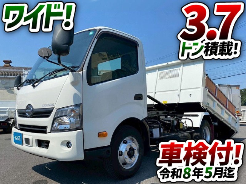 1888 2KG-XZU700X 車検付 令和8年5月迄 H30 デュトロ ローダーダンプ スライドダンプ ワンオーナー ワイド 3.7トン積載 花見台 HANAMIDAI 6速MT 3t 4t 8t 小型 重機運搬車