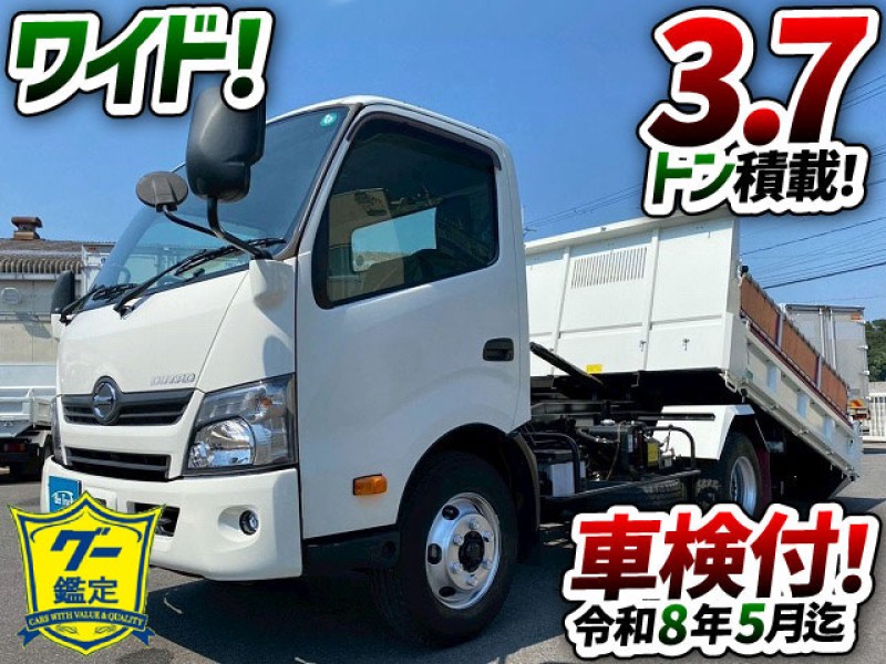 1888 2KG-XZU700X 車検付 令和8年5月迄 H30 デュトロ ローダーダンプ スライドダンプ ワンオーナー ワイド 3.7トン積載 花見台 HANAMIDAI 6速MT 3t 4t 8t 小型 重機運搬車