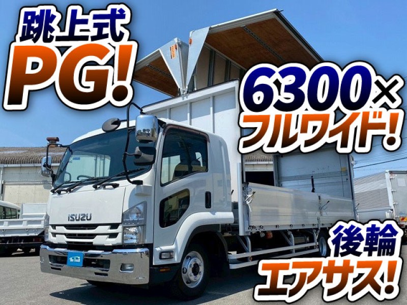1890 TKG-FRR90T2 H29 いすゞ フォワード アルミウイング 跳ね上げ式パワーゲート 後輪エアサス 6300 フルワイド 240馬力 6速MT トランテックス ベッド付き 4t 8t 中型 バン 箱車