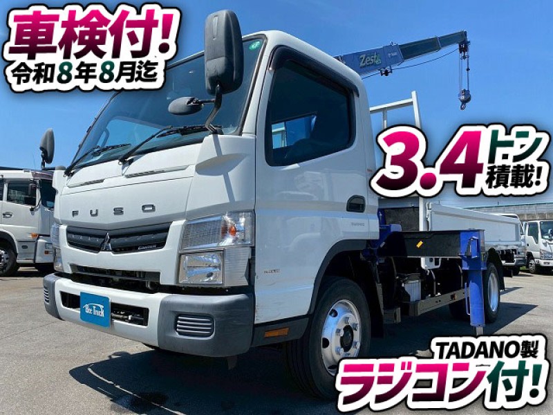 1879 TKG-FEB80 車検付 令和8年8月迄 H24 三菱ふそう キャンター 3段クレーン ワイド ロング タダノ TADANO ラジコン フックイン 2.63t 距離浅 175馬力 デュオニック AT 3t 7.5t 小型 カーゴクレーン ユニック車