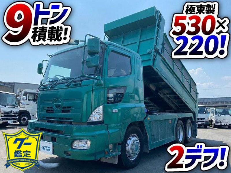 1891 H29 日野 プロフィア ダンプ 6×4 3軸2デフ 極東開発工業 530 220 額縁アオリ 電動コボレーン E13C 380馬力 7速MT 9t 10t 20t 大型 土砂ダンプ 土砂禁ダンプ