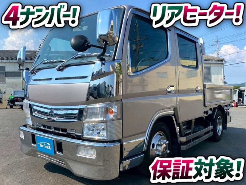 1893 TKG-FBA20 保証対象車 H26 三菱ふそう キャンター ダブルキャブ Wキャブ 4ナンバー 標準幅 ショート 5トン限定 準中型免許 リアヒーター クーラー 5速MT 2t 5t 小型 平ボディ