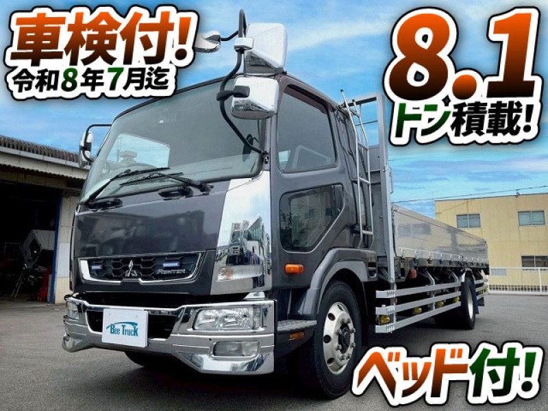 1880  QKG-FK62FZ車検付 令和8年7月迄 三菱ふそう 増トンファイター アルミブロック フルキャブ/ベッド付き 6200 標準幅 リーフサスペンション 270馬力 6速MT 中型 大型 平ボディ キャブオーバー