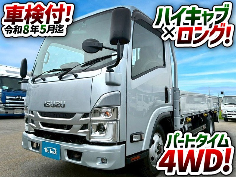 1904 2RG-NMS88AR 保証対象 車検付 令和8年5月迄 R4 いすゞ エルフ アルミブロック 四輪駆動 パートタイム 4WD ワンオーナー ハイキャブ 標準幅 ロング 禁煙車 5速MT 2t 5t 小型 回送車 キャブオーバー
