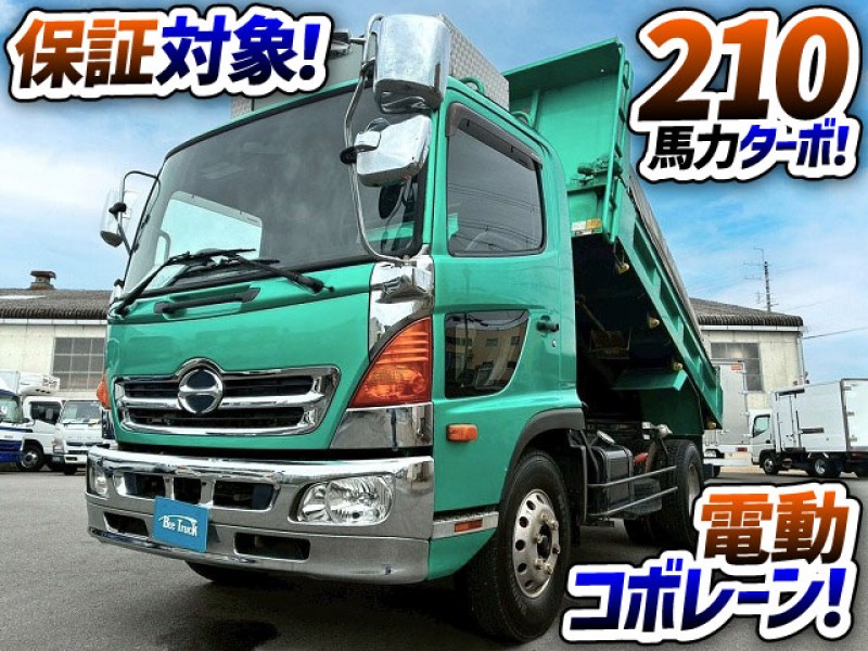1902 TKG-FC9JCAA 保証対象 H27 日野 レンジャー ダンプ 極東開発工業 電動コボレーン J05E 210馬力 ターボ アルミホイール 6速MT 4t 8t 中型 土砂ダンプ