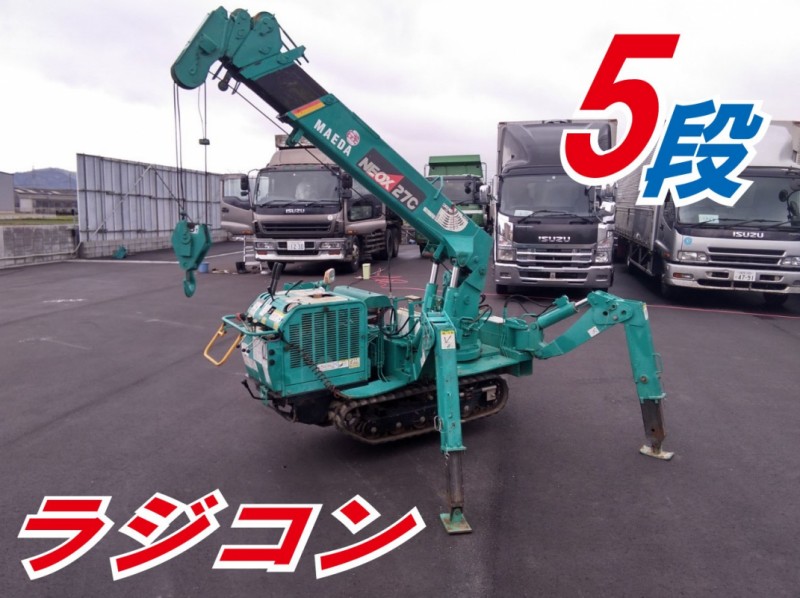 0023　H10　MC-275C　前田製作所　5段カニクレーン　クローラークレーン　ラジコン付き