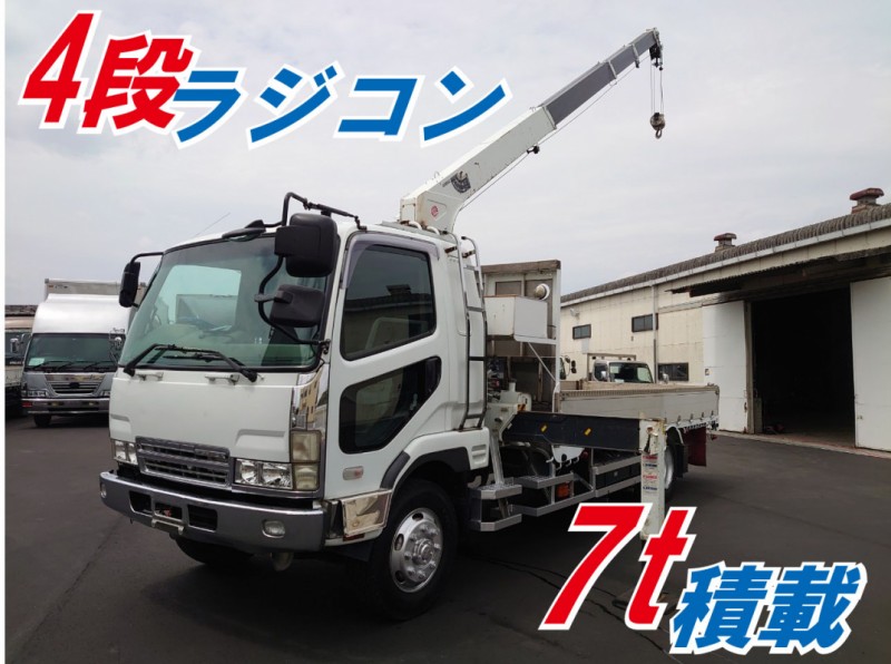 0024 H15 KL-FK64FKZ 三菱ふそう 増tファイター 4段クレーン ラジコン 7t積載 エアサス