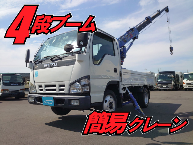 中古トラックのbee Truck 中古トラックのbee Truck