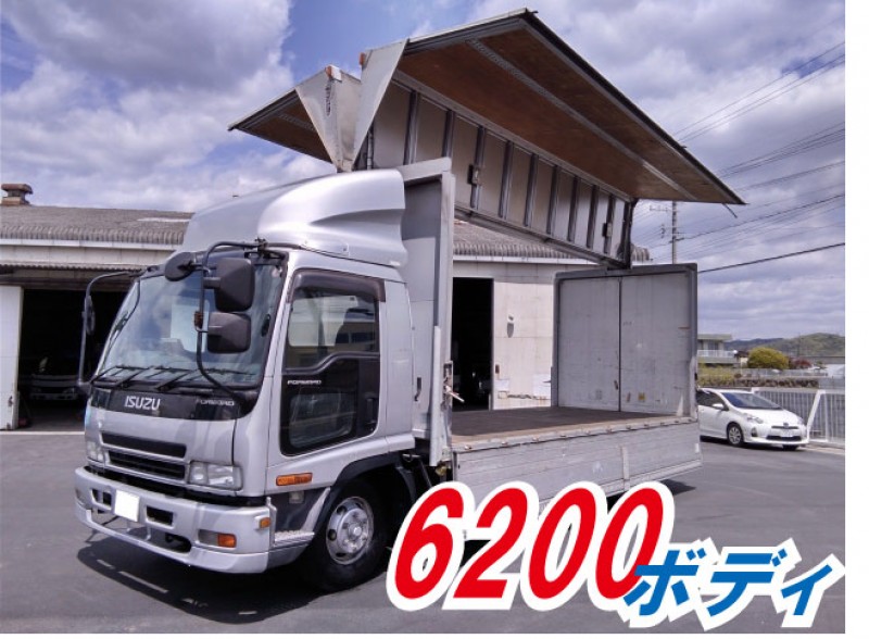 0027 【車検付き】H17　ADG-FRR90K3S　いすゞ　フォワード アルミウイング ワイド 6200ボディ