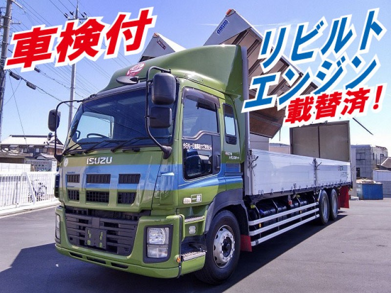 0032 【車検付き】H23 LKG-CYL77A いすゞ ギガ 大型ウイング 3軸1デフ 後輪エアサス