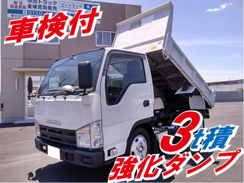 0033【車検付き】H25 TKG-NKR85AD いすゞ エルフ ダンプ 3t積載 強化ダンプ 全低床 荷台仕上げ済み