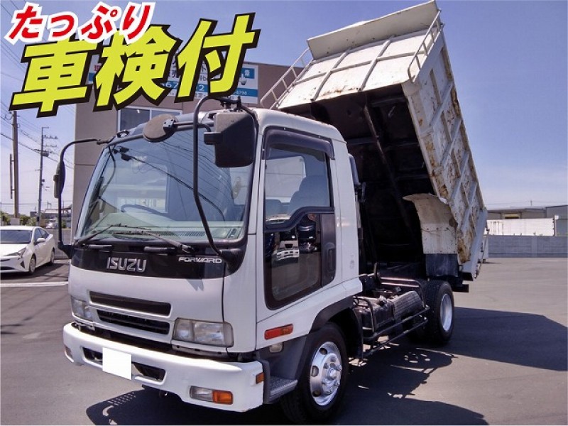 0034 H18 ADG-FRR90C3S いすゞ フォワード　土砂禁ダンプ 深ダンプ　車検付き　9立米