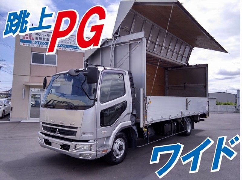 0035　H21　PDG-FK71R　三菱ふそう　ファイター　ワイド　6200　手動幌ウイング　跳ね上げパワーゲート