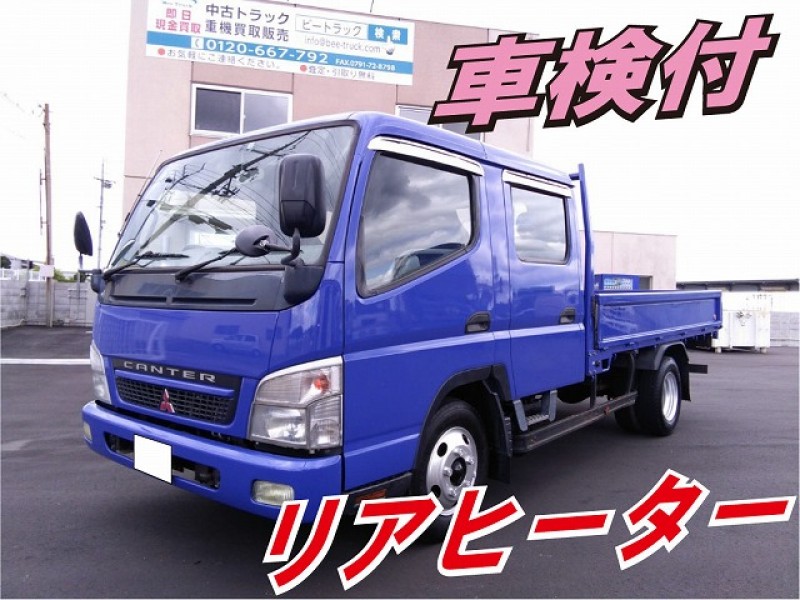 0036 【車検付】H18 PA-FE82DE 三菱ふそう キャンター　ダブルキャブ　Wキャブ　リアヒーター付き