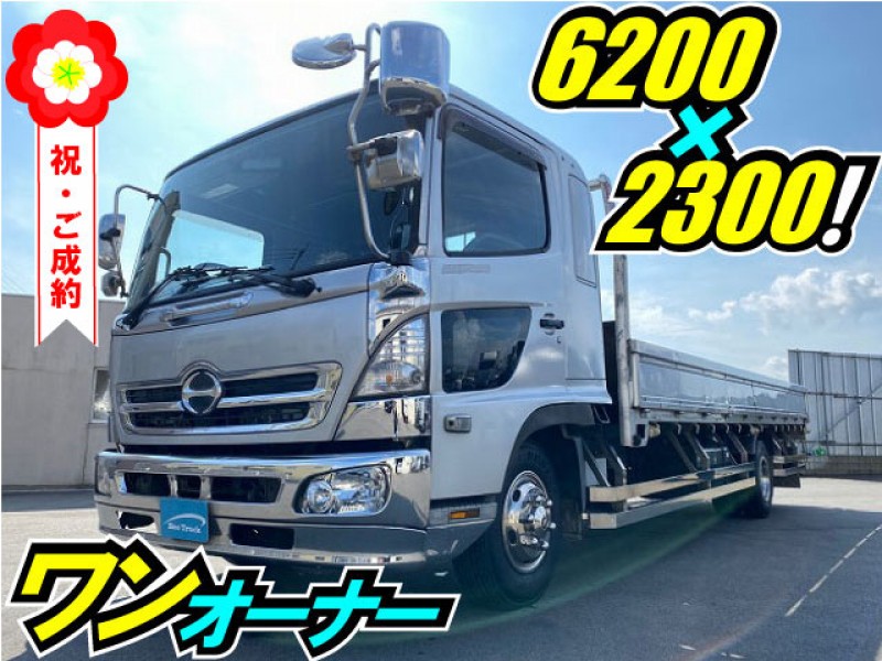 H15 日野 レンジャー 平ボディ ワンオーナー フルキャブ ベッド付 6200 セミワイド