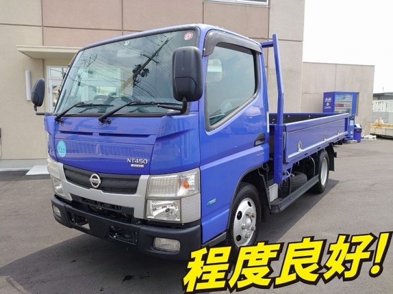 H25 日産　アトラス　平ボディ　NT450　セミロング　美車　程度良好 総重量5t未満