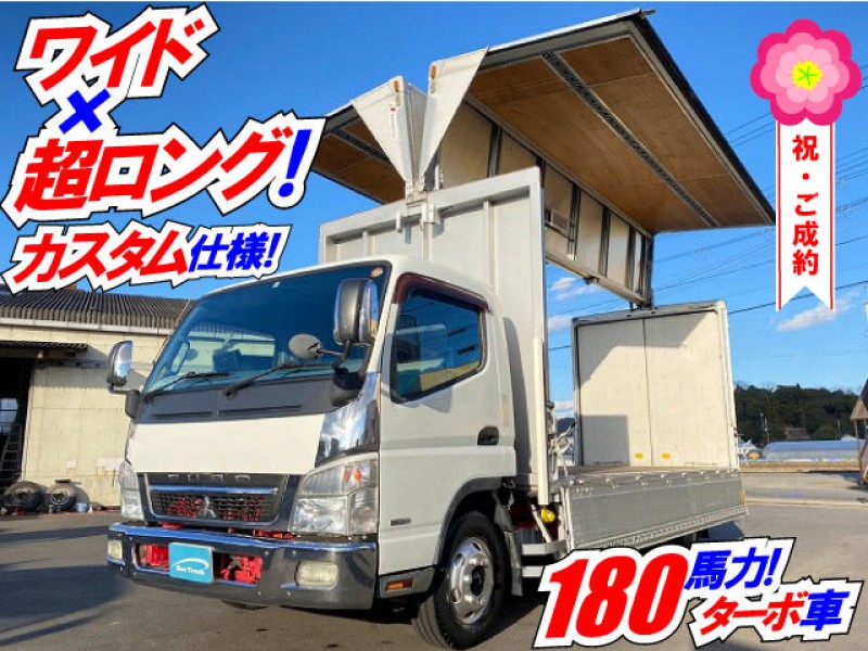 H23 三菱ふそう キャンター アルミウイング ワイド 超ロング カスタム仕様 180馬力 6速マニュアル