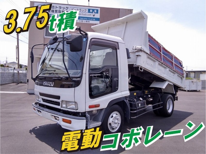 H17-いすゞ　フォワード　ダンプ　新明和　電動コボレーン