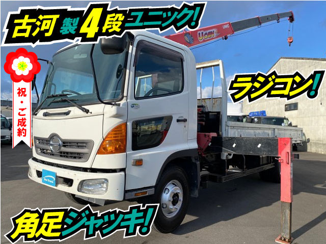 オーシャンクレーン | 製品情報 | 古河ユニック株式会社