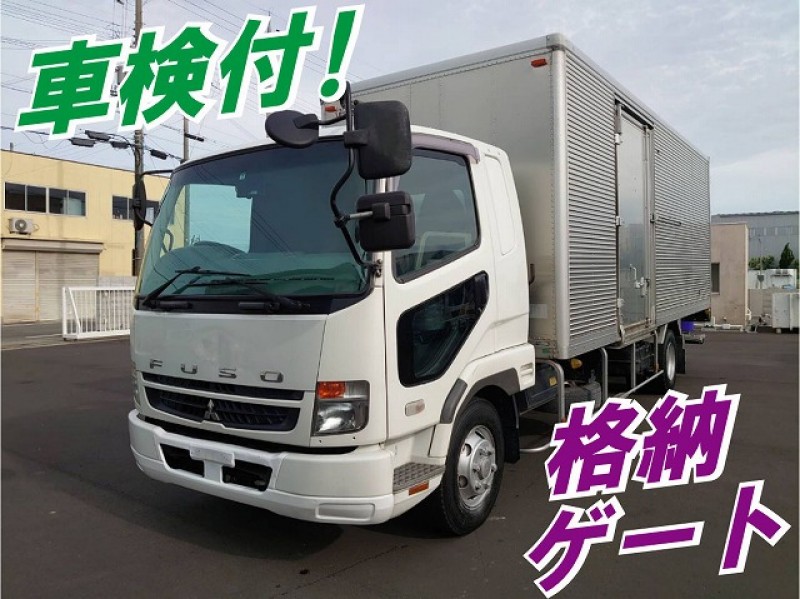 【車検付き】H19 三菱ふそう ファイター アルミバン 格納パワーゲート