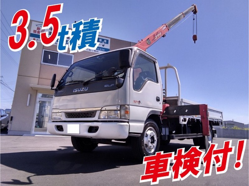 【車検付き】H16-エルフ 3段クレーン ワイド 超ロング 3.5t積載 距離浅