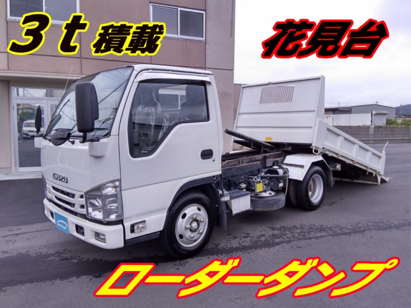 0057 H29 TPG-NKR85AN いすゞ エルフ 花見台 ローダーダンプ スライドダンプ
