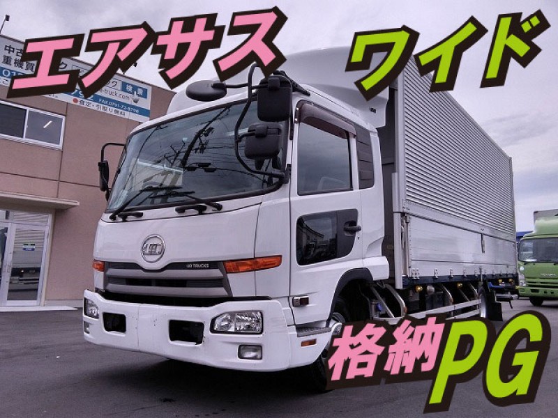 0068 H24 SKG-MK38C UD コンドル アルミウイング エアサス 格納パワーゲート ワイド