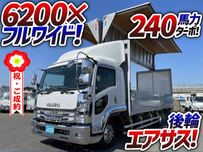 0820 検切れナンバー付 H28 TKG-FRR90T2 いすゞ フォワード アルミウイング 6200 フルワイド 後輪エアサス 日本フルハーフ 4t 中型