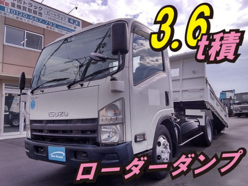 H20 いすゞ エルフ ローダーダンプ スライドダンプ 3.6t積載 ワイド