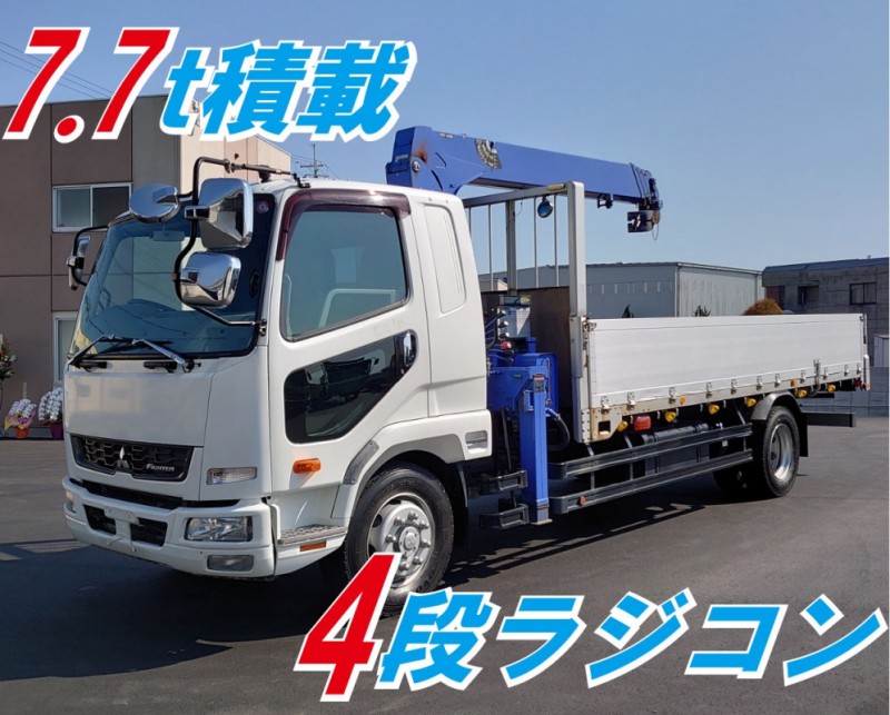 0009 H25 QKG-FK62FZ 三菱ふそう 増トンファイター 4段クレーン ラジコン 7.7t積載 5500ボディ